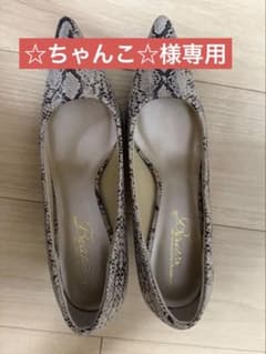パイソン柄 ヒールパンプスのサムネイル