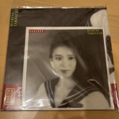『新品未使用』竹内まりや ヴァラエティ WPJL-10153 竹内まりや/Variety,Mariya Takeuchi,WPJL10153 - メルカリ