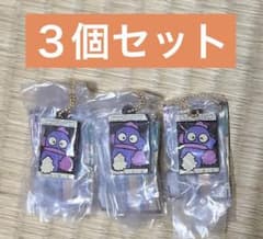 キャラパキ　ハンギョドンのサムネイル