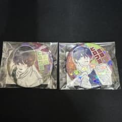 新品未開封】チェンソーマン 吉田ヒロフミ オールスター 缶バッジ JCS