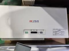 ★長州産業パワーコンディショナー4.0kw カラーモニター送信機付き★ 楽天市場】○∂長州産業 【SSITL40E2CS】パワーコンディショナ