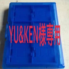 3DS カードケース12のサムネイル