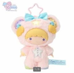 リトルツインスターズ ぬいぐるみ 50周年記念 - メルカリ