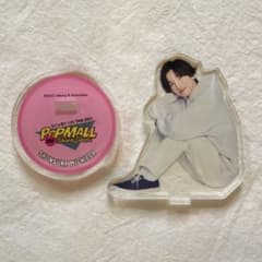 道枝駿佑 アクリルスタンド PoPMALLのサムネイル
