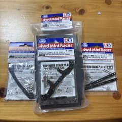 タミヤ ミニ四駆 グレードアップパーツ 3点セットのサムネイル