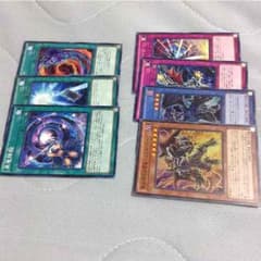 レッドアイズパーツのサムネイル