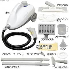 【送料無料】IRISスチームクリーナーのサムネイル