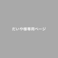ワンピースカードゲーム ステッカーのサムネイル
