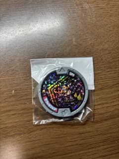 사파이냥 요괴 메달