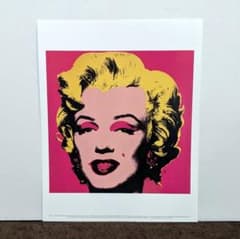 アンディ・ウォーホル アートポスター『Marilyn (Hot Pink)』のサムネイル