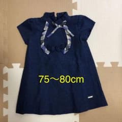 pili  carrera ワンピース 75cm 80cm 子供服 ベビー服のサムネイル
