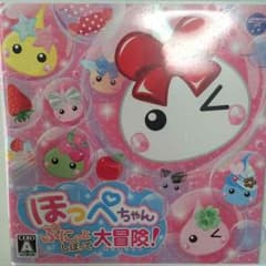Oo_Mana_oO様専用♡16日までお取り置きのサムネイル