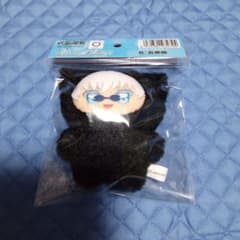 Chimikemo mascot　Satoru Gojo　Jujutsu Kaisen 5th Anniversary