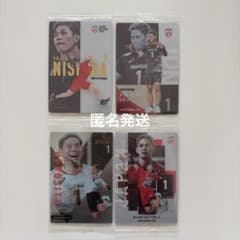西田有志 バレーボール 日本代表 ツインウエハース　　スペシャルレア　イラストのサムネイル
