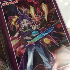 ユーリ スリーブのサムネイル