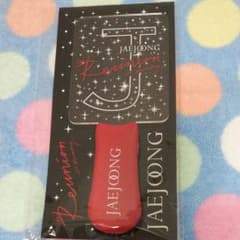 ジェジュン ペンライト 新品のサムネイル
