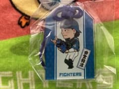 北海道日本ハムファイターズ 田宮裕涼 お守り型キーホルダーのサムネイル
