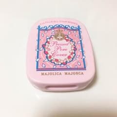 マジョリカマジョルカ プレストポアカバー限定品のサムネイル