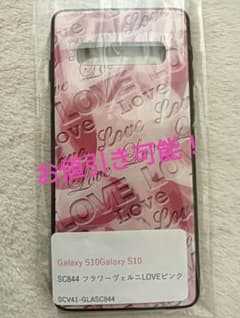 スマホカバー　Galaxy　Ｓ10のサムネイル