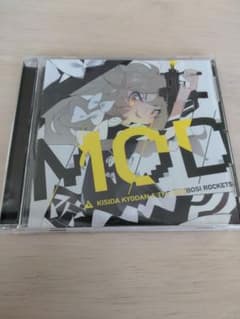 岸田教団&THE明星ロケッツ MOD CD 東方アレンジのサムネイル