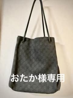 GUCCI グッチ ショルダーバッグ GGキャンバス×レザー A4対応のサムネイル