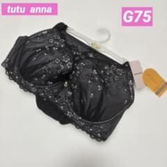 チュチュアンナ❤︎G75❤︎ブラショーツセット❤︎おまとめセール　小さく見せるカップ深 チュチュアンナ❤︎G75❤︎ブラショーツセット 脇高設計 定価4,598円