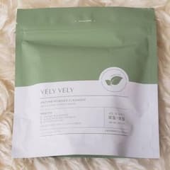 VELY VELY (ブリーブリー)  酵素 洗顔パウダー &酵素ミルク洗顔のサムネイル
