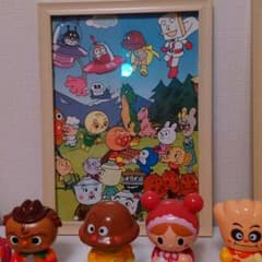 ゆゆなさん専用のサムネイル