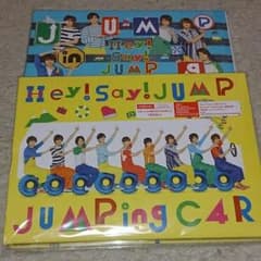 Hey! Say! JUMP jumpingcar 初回限定盤セットのサムネイル