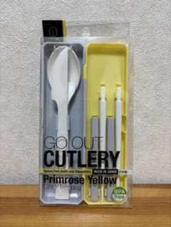 【カトラリーセット】GO OUT CUTLERY プライムローズイエローのサムネイル