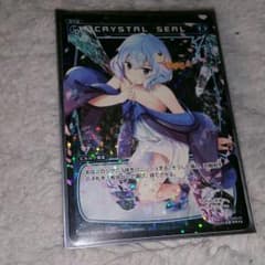 WIXOSS CRYSTAL SEALのサムネイル