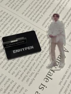 ENHYPEN 정원 악스타