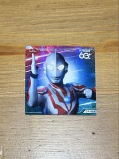 ウルトラソフビステッカー　ウルトラマンリブットのサムネイル