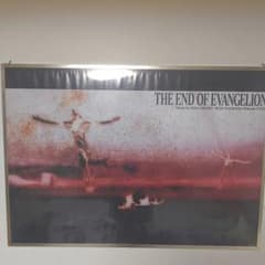 B2額装 EVANGELION - 最終話 - 非売品 The End of Evangelion B2サイズ、ポスター - メルカリ