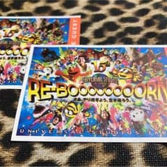 即購入可♡ユニバーサルスタジオジャパンペアチケット大人のサムネイル