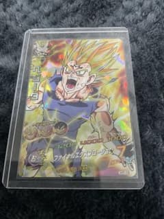 旧弾】ベジータ H7-15 SR ドラゴンボールヒーローズ - メルカリ