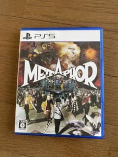 PS5 メタファー:リファンタジオ 通常版