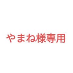 セブチ seventeen ode to you ブルーレイ トレカ バーノンのサムネイル