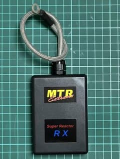 スーパーリアクターRX ライト 静電気中和アーシングパーツ シルキー 