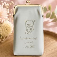 新品 Rilakkuma style ウォレット付きスマホショルダー　グレー