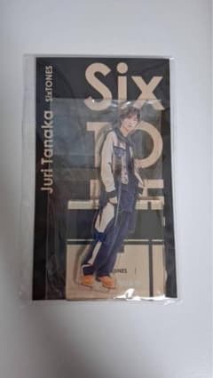 SixTONES 田中樹 アクリルスタンドのサムネイル
