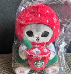 Mofusand Starbucksモフサンド スタバ　ぬいぐるみ　イチゴ モフサンド【海外限定】Starbucks×MOFUSAND イチゴぬいぐるみ