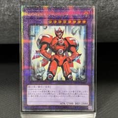 遊戯王】V・HERO トリニティー【25thシークレット】QCCU-JP041 - メルカリ