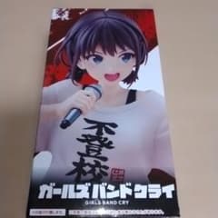 ガールズバンドクライCoreful フィギュア　井芹仁菜 不登校Tシャツver.