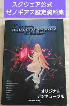 m55921666165_1.jpg?1744350133