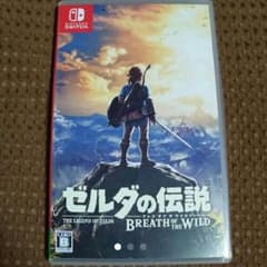 ゼルダの伝説 ブレス オブ ザ ワイルドのサムネイル