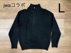 UNIQLO JW ANDERSON ハーフジップセーター　Lサイズのサムネイル