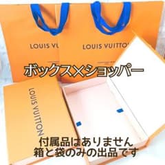 LOUISVUITTON ギフトボックス 大サイズ ショップ袋 2個セット - メルカリ