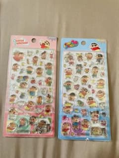 クレヨンしんちゃん ぷっくりシール 2点セットのサムネイル