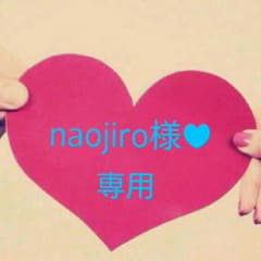 【naojiro様♥専用】キッズ 水着♡80cmのサムネイル